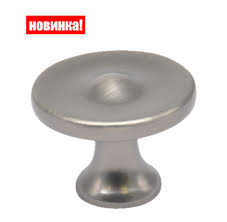 Ручка кнопка EDSON 1701 хром (25 шт.)