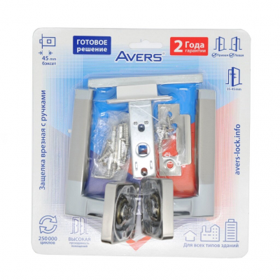 Комплект для межкомнатных дверей AVERS 22050-A-NIS/CR/5400-P-NIS