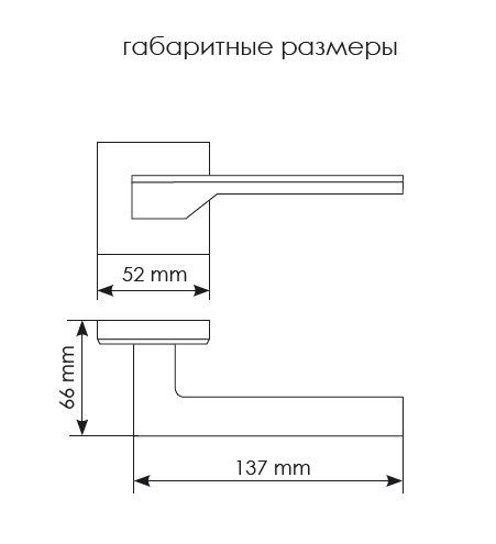 Ручка раздельная Morelli МН-49 SC-S6 NEW на квадрате мат.хром