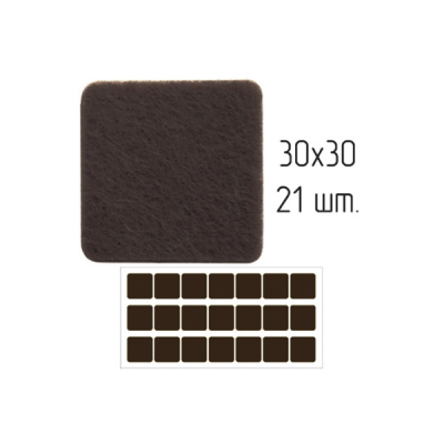 Подпятник войлоч. 30*30 PC 6030 BR