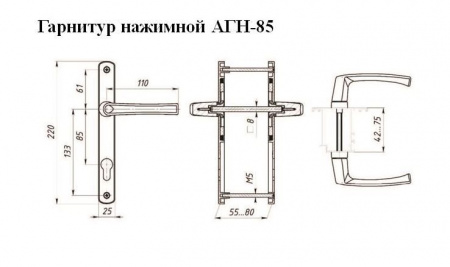 Гарнитур нажимной АГН-85.25.67-75 RAL7016 (3/12)