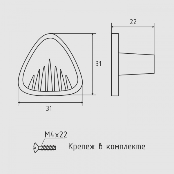 Ручка кнопка ЧИБИС 7510 медь (М0987)