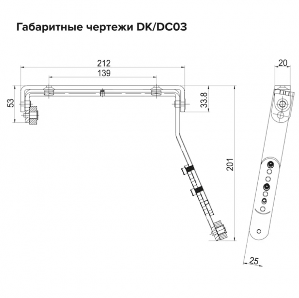 Координатор двери DORMA DK/DC03