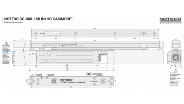 Доводчик Notedo DC-088-188 IN+HO CAMMODE серебро до 190 кг