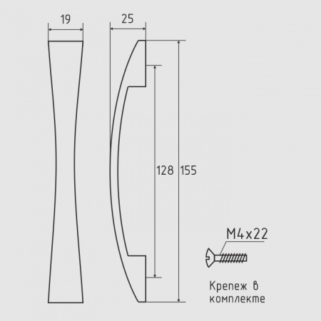 Ручка скоба ЧИБИС 128-2133 хром (М6623ф)