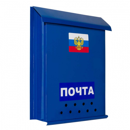 Ящик почтовый стальн.с замком "Почта"