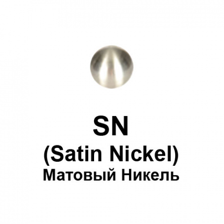 Вешалка Наташа 5 (4402-5) (мат.никель)