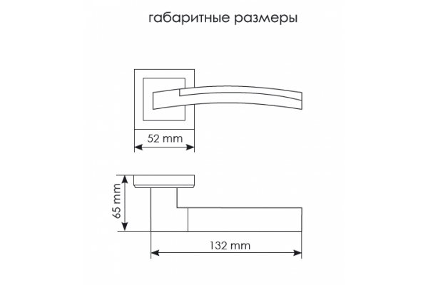 Ручка раздельная Morelli МН-17 SC/CP-S на квадрате,мат.хр/хр.