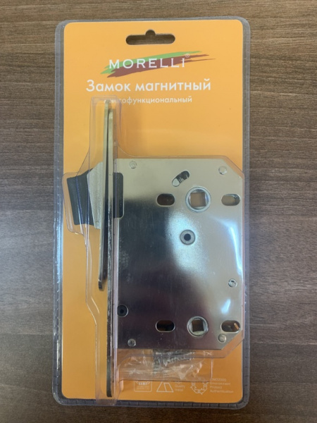 Замок магнитный Morelli многофункциональный 2070М SN 70ММ