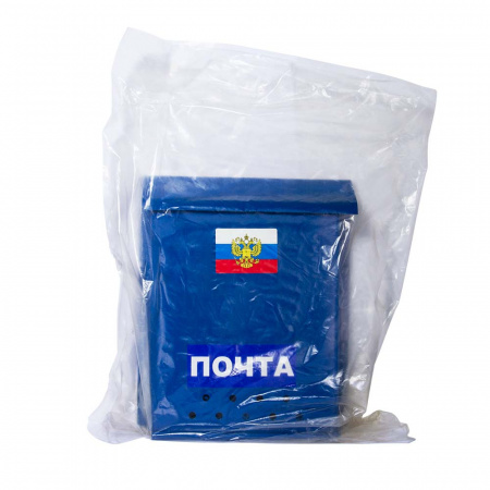 Ящик почтовый стальн.с замком "Почта"