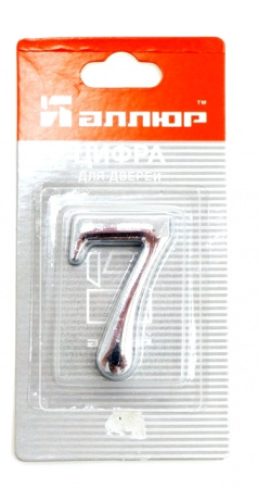 Номерок дверной Аллюр №7 (Е) (хром)