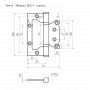 Петля б/врезки Нора-М сталь 800-4 (бронза) без колп.(100х74х2,5) ISPARUS