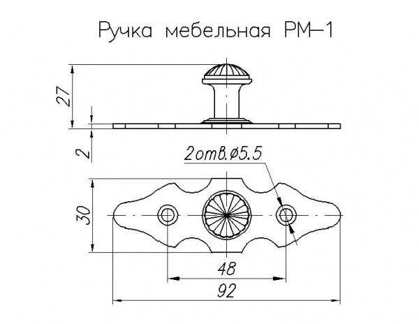 Ручка-кнопка меб НОЭЗ РМ-1-SL черный матовый (50 шт)